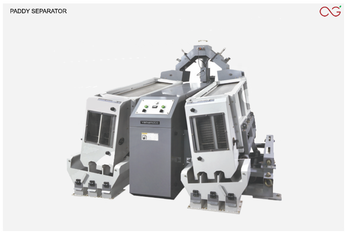 Paddy Separator